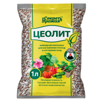 Цеолит субстратная добавка 1 л. Секрет Урожая